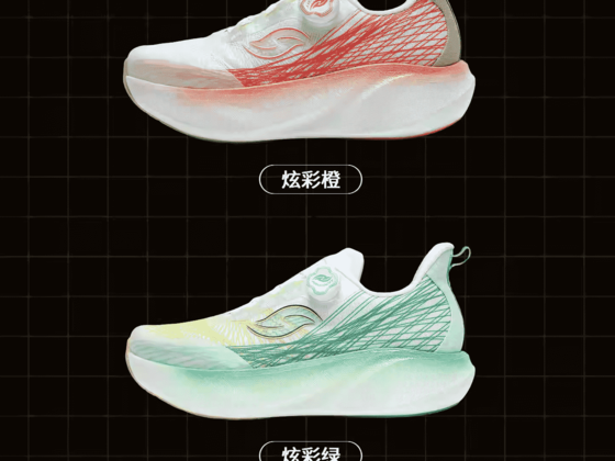 旋风