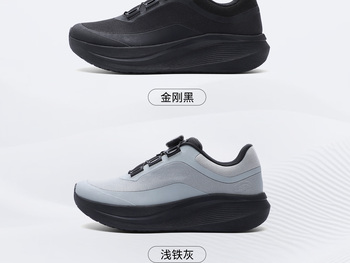 睿驰