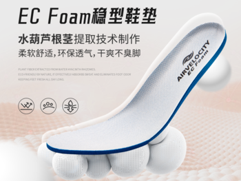云琦