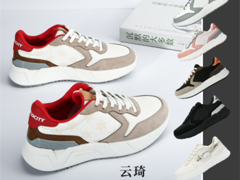 云琦