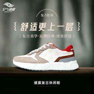 云琦
